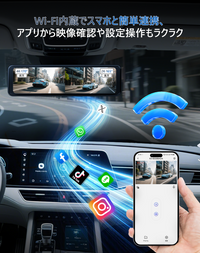 ドライブレコーダー ミラー型 前後カメラ: K5ドラレコ 前後800万+400万画素 Sony製IMX335
